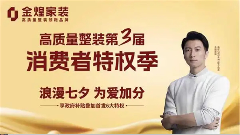 ae4898ee-f771-44c2-81a4-690c2ba2c898.jpg