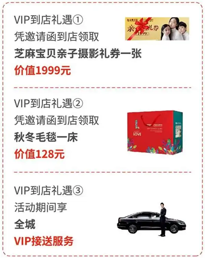 9f198d30-6ac0-4dbf-ba4e-e642130e8782.png