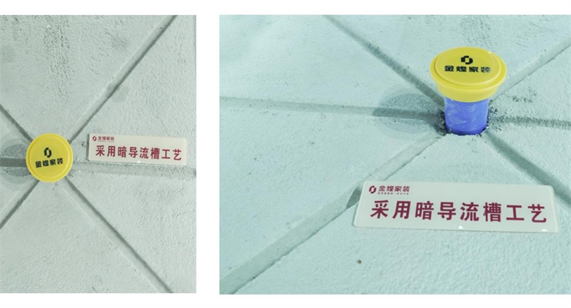圖片7.png
