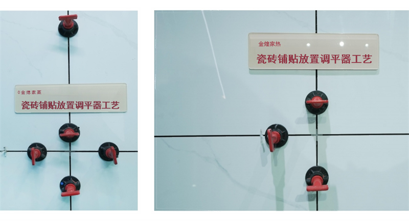 圖片4.png