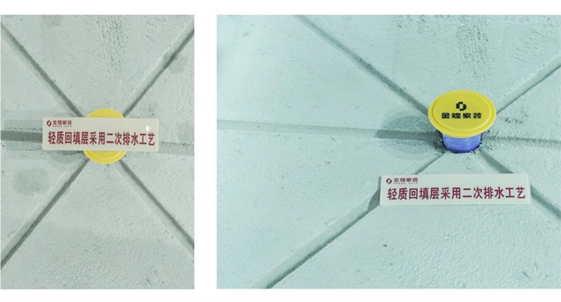 圖片6.png