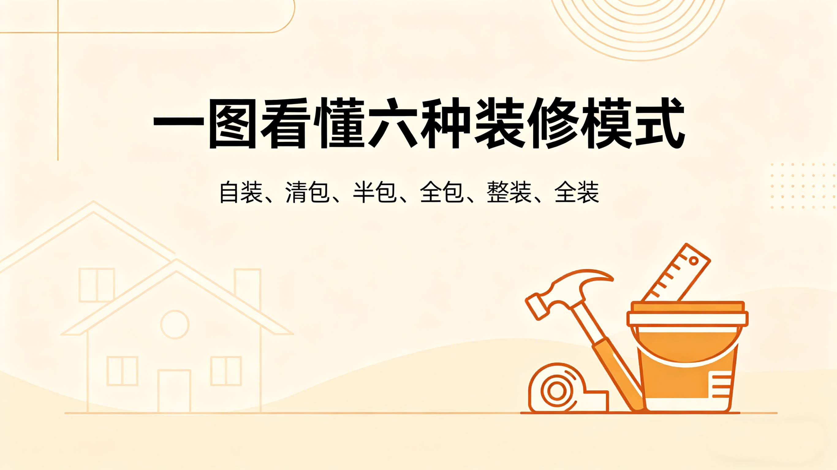 生成橫版海報 (50).jpg